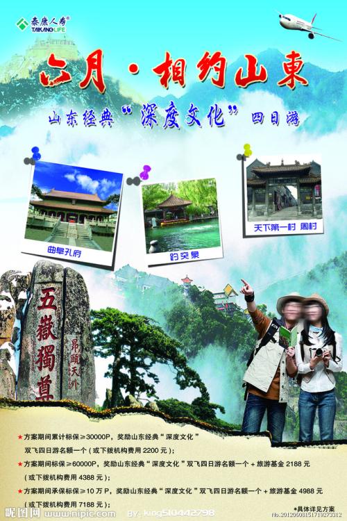 阿姆斯特朗州立大学文凭毕业证样本照片